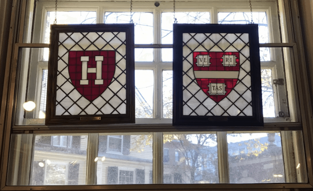 Taking a closer look at Harvard, one of the best universities in the world.
